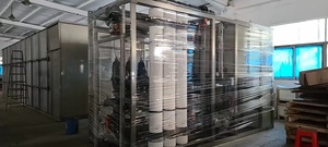 华润置地探圳湾中水回用项目