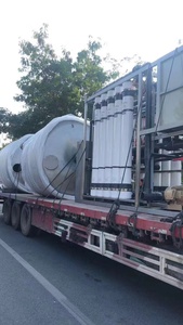 广东粤东地区新农村建设水环境项目