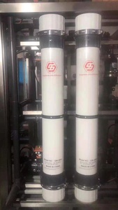 深圳能源成套废水项目