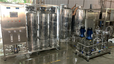 水处理设备 &nbsp;&nbsp;&nbsp;