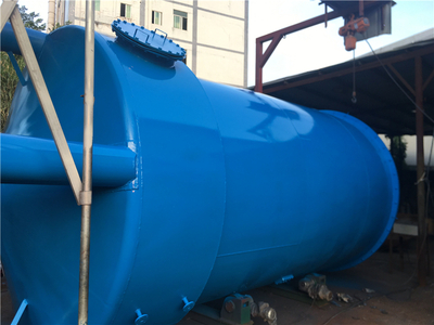 高效沉淀池和污水槽 